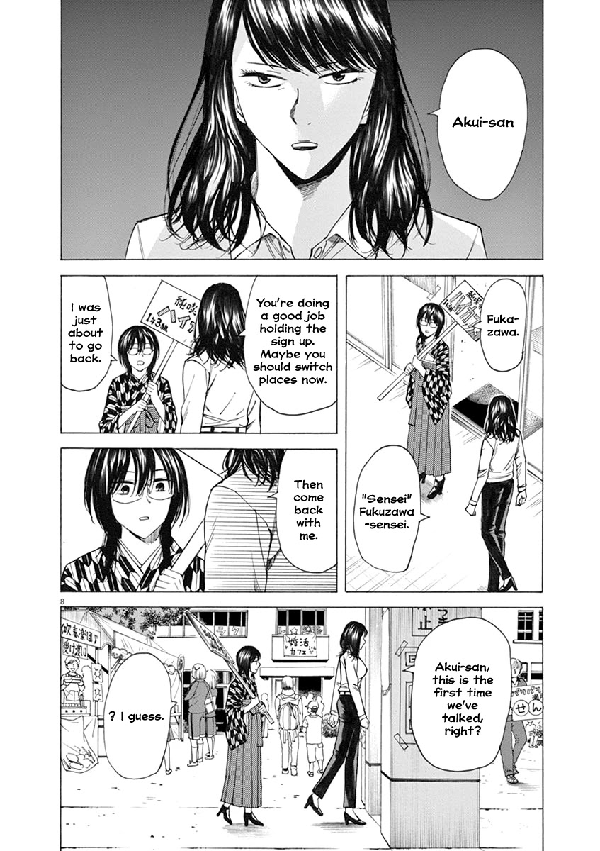 Hibiki - Shousetsuka ni Naru Houhou chapter 29 page 8