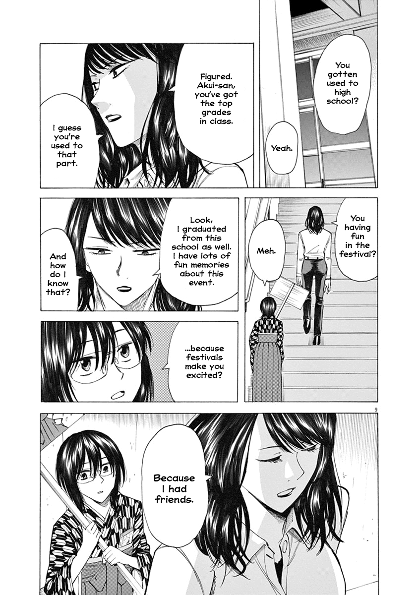 Hibiki - Shousetsuka ni Naru Houhou chapter 29 page 9