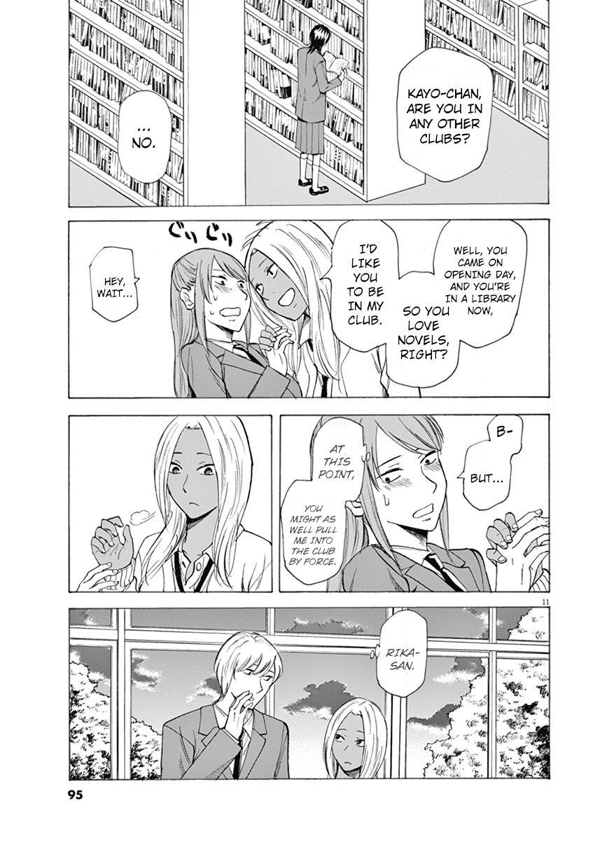 Hibiki - Shousetsuka ni Naru Houhou chapter 3 page 11