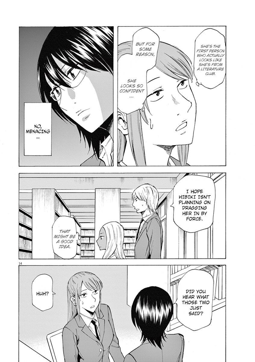 Hibiki - Shousetsuka ni Naru Houhou chapter 3 page 14