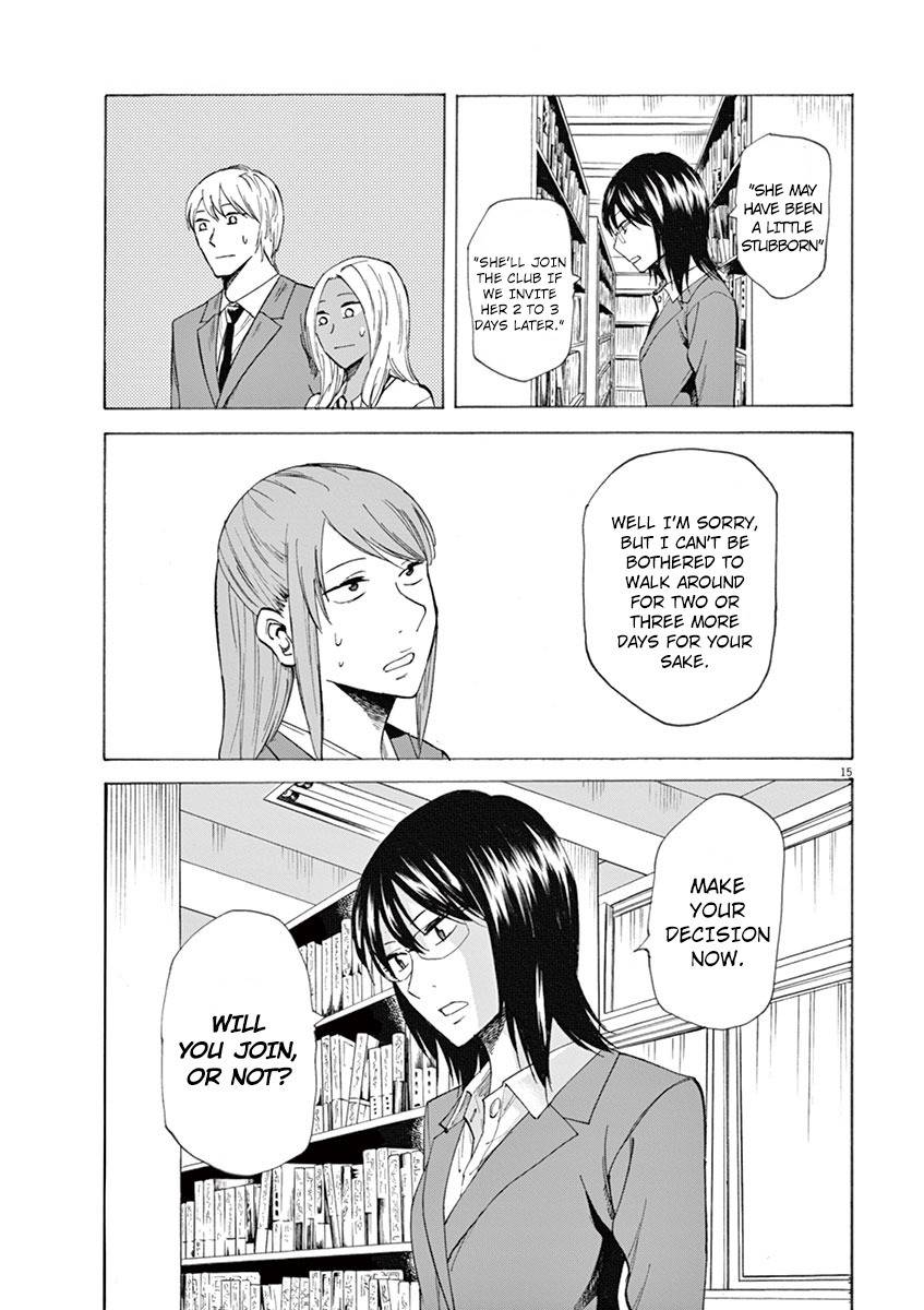 Hibiki - Shousetsuka ni Naru Houhou chapter 3 page 15