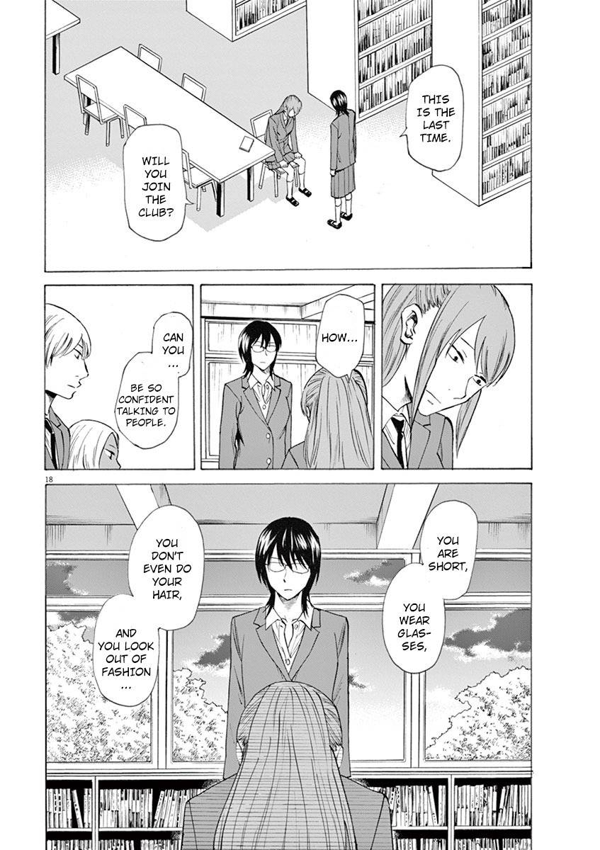 Hibiki - Shousetsuka ni Naru Houhou chapter 3 page 18