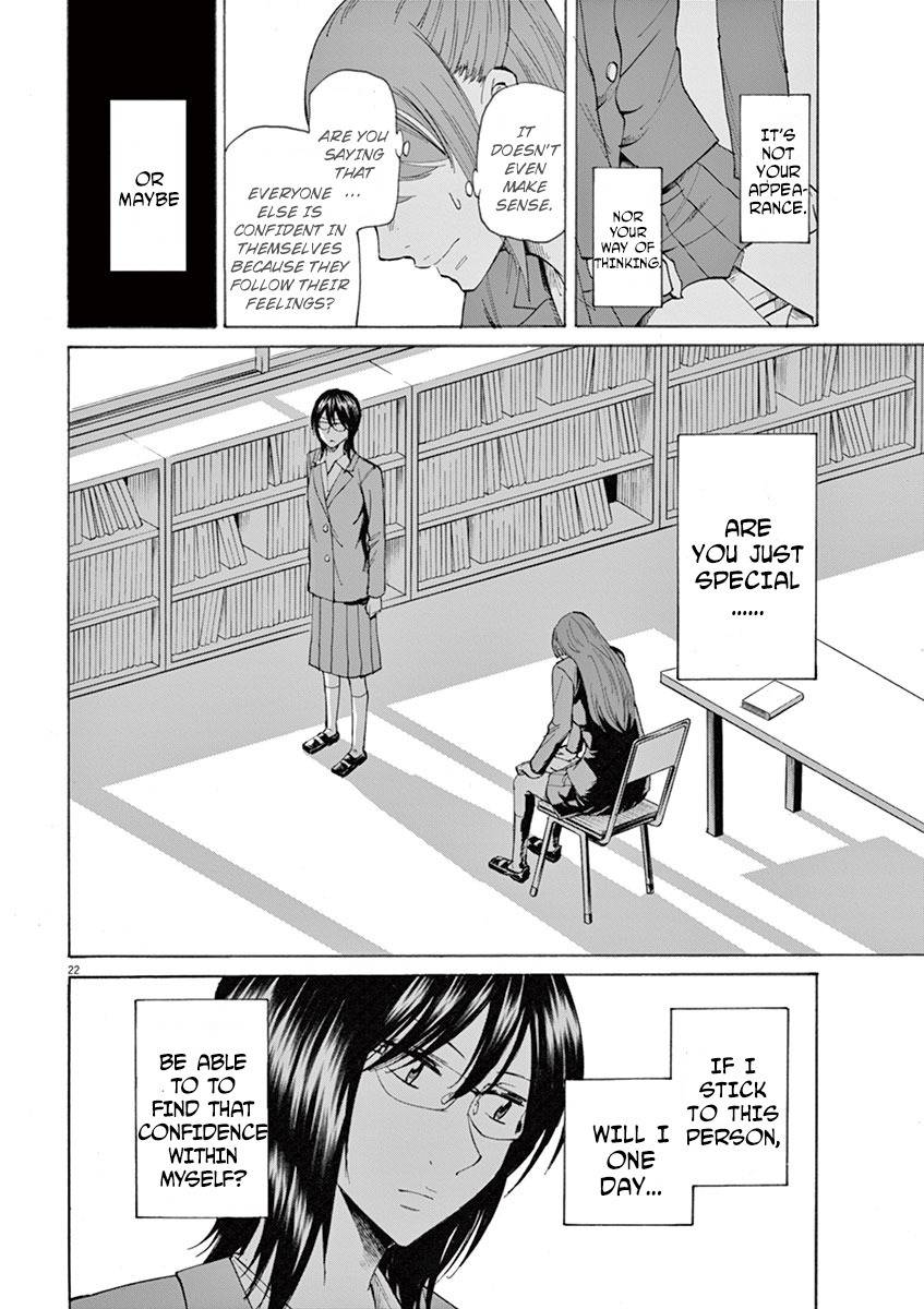 Hibiki - Shousetsuka ni Naru Houhou chapter 3 page 22