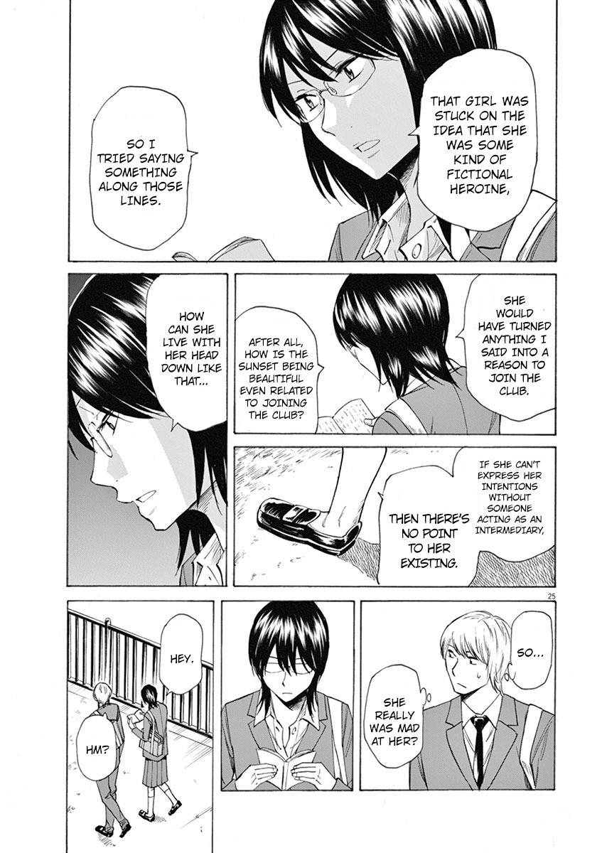 Hibiki - Shousetsuka ni Naru Houhou chapter 3 page 25