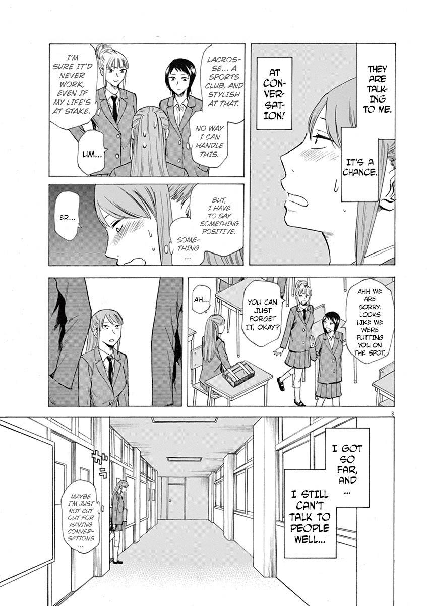 Hibiki - Shousetsuka ni Naru Houhou chapter 3 page 3