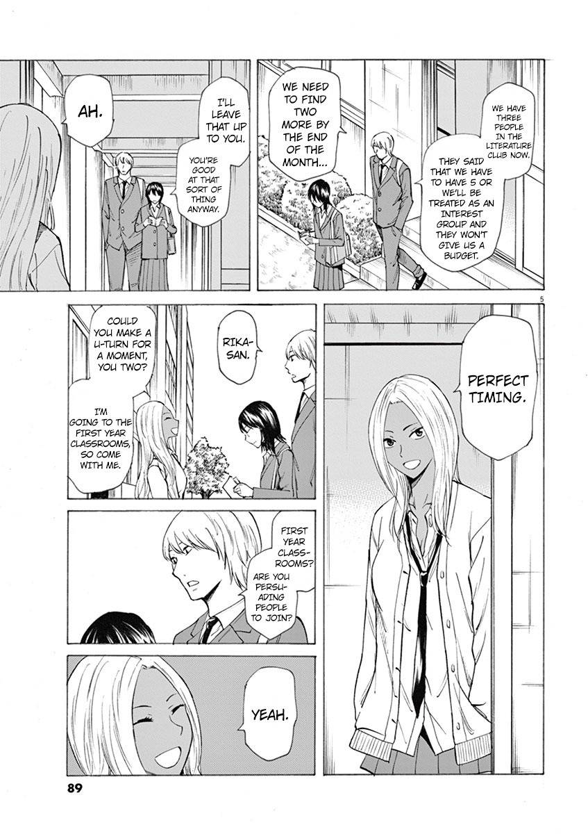 Hibiki - Shousetsuka ni Naru Houhou chapter 3 page 5