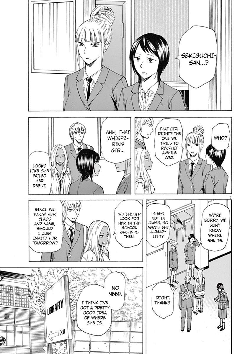 Hibiki - Shousetsuka ni Naru Houhou chapter 3 page 7