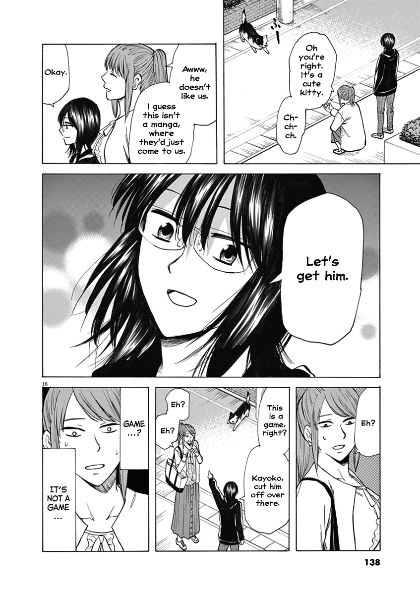 Hibiki - Shousetsuka ni Naru Houhou chapter 30 page 16