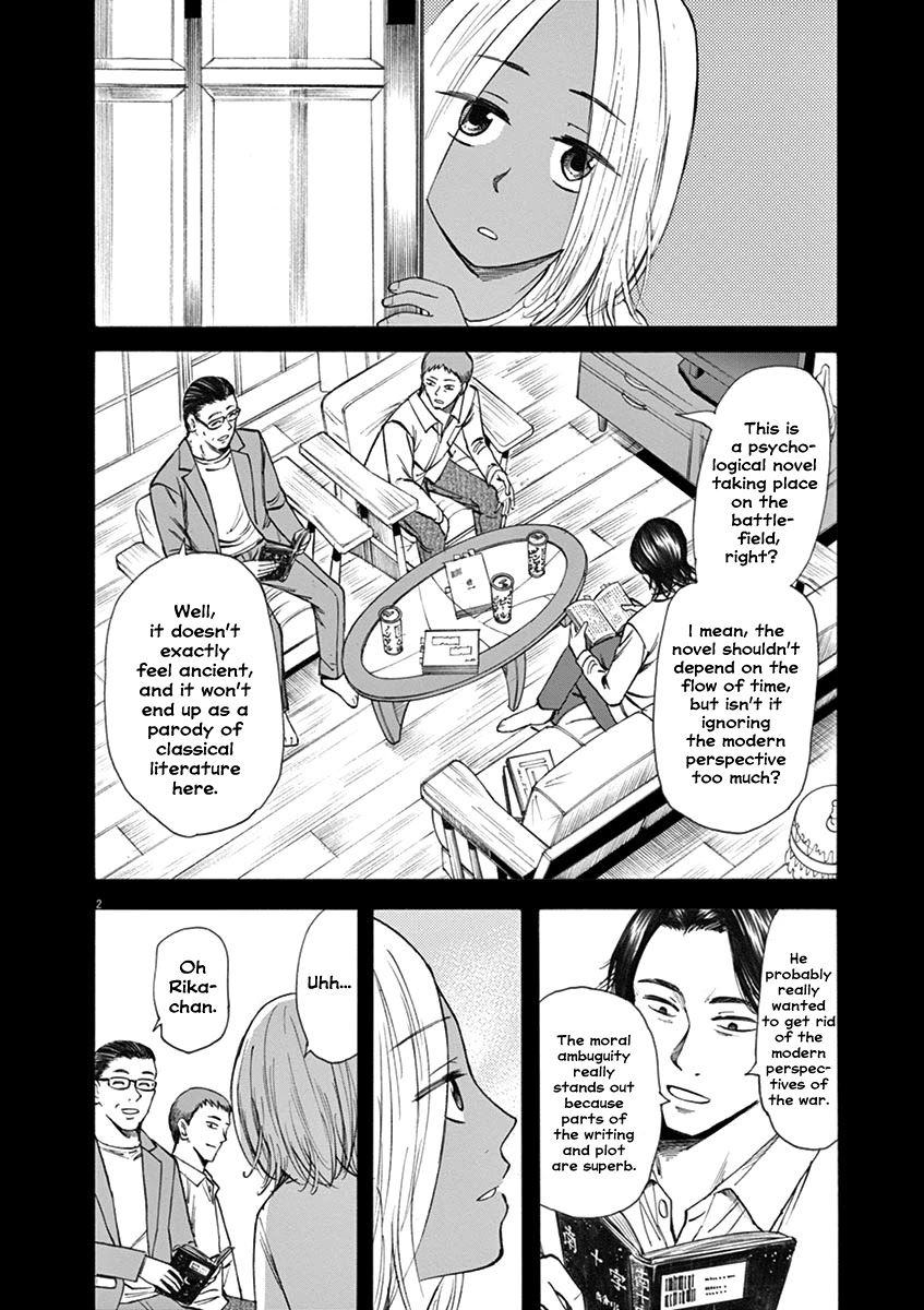 Hibiki - Shousetsuka ni Naru Houhou chapter 30 page 2