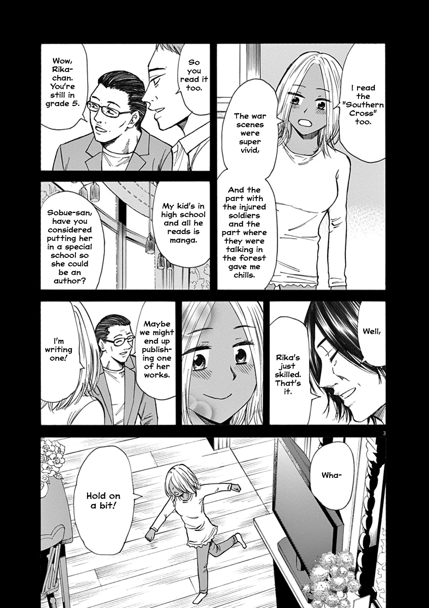 Hibiki - Shousetsuka ni Naru Houhou chapter 30 page 3