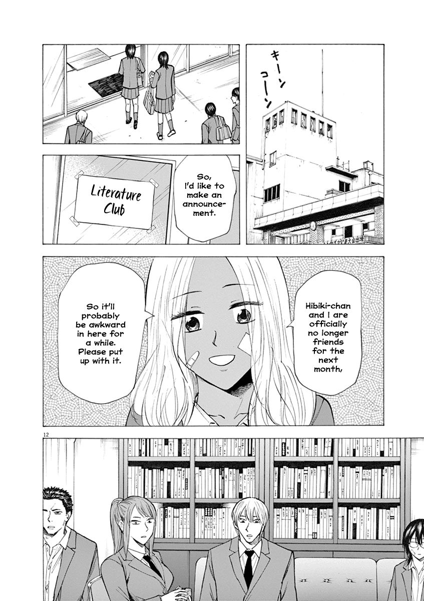 Hibiki - Shousetsuka ni Naru Houhou chapter 31 page 12