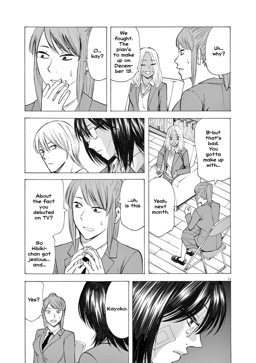 Hibiki - Shousetsuka ni Naru Houhou chapter 31 page 13