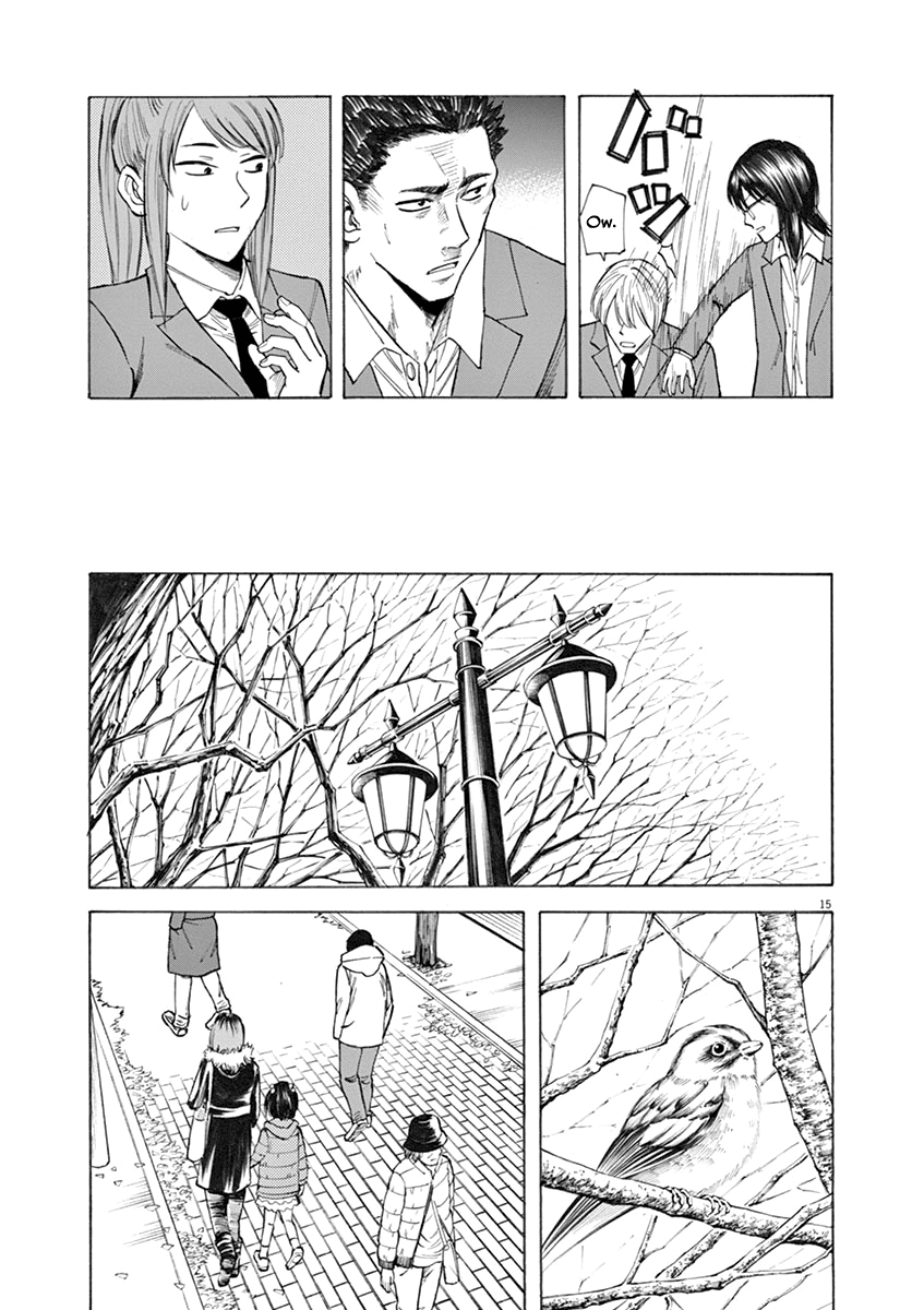 Hibiki - Shousetsuka ni Naru Houhou chapter 31 page 15