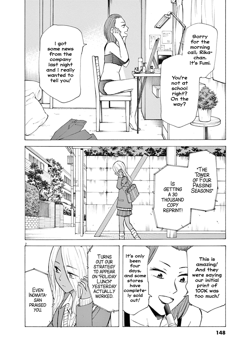 Hibiki - Shousetsuka ni Naru Houhou chapter 31 page 2