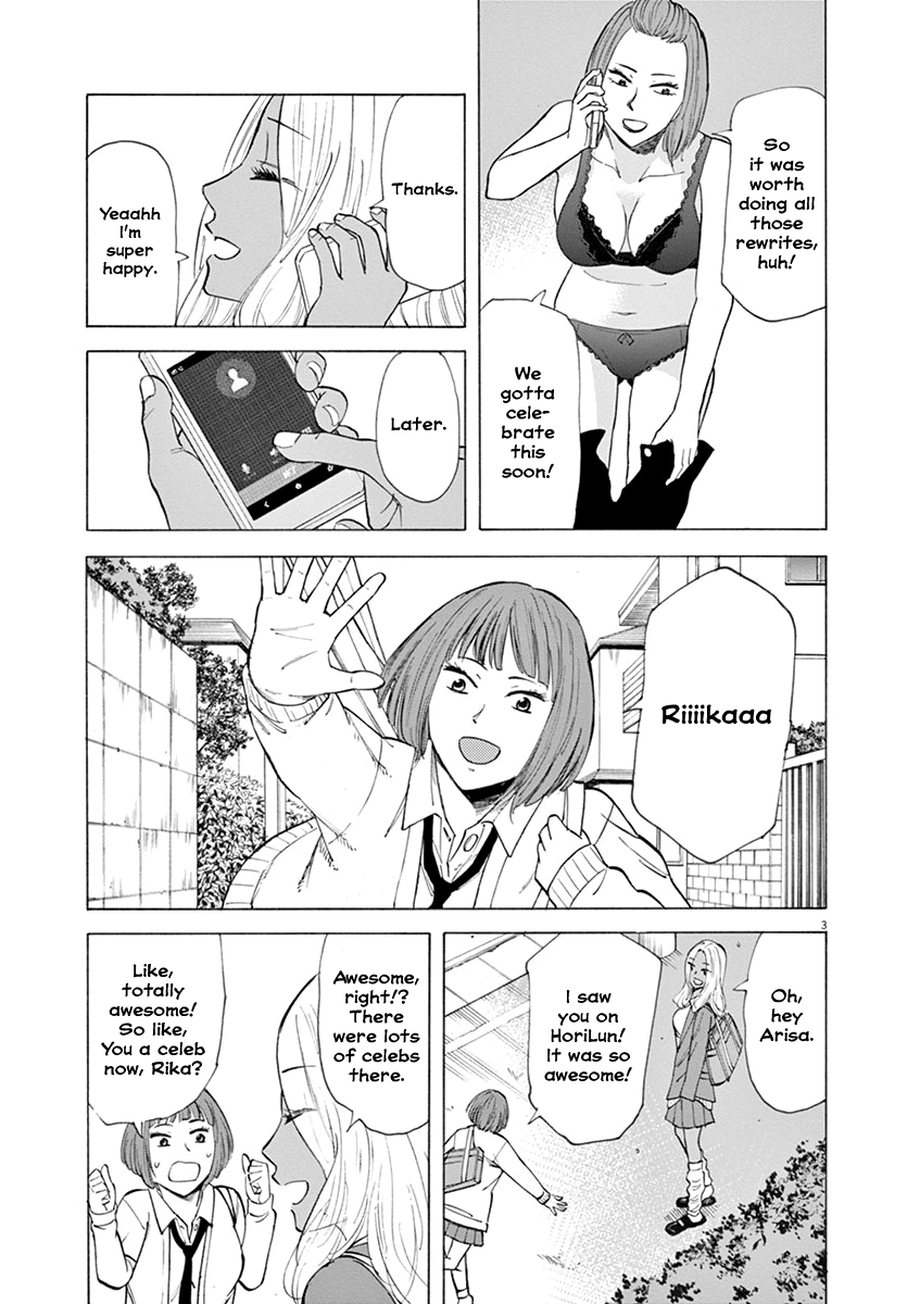 Hibiki - Shousetsuka ni Naru Houhou chapter 31 page 3