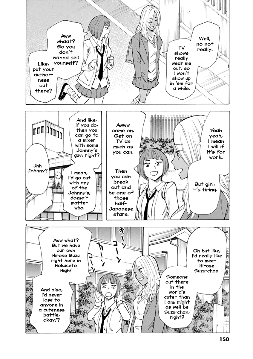 Hibiki - Shousetsuka ni Naru Houhou chapter 31 page 4