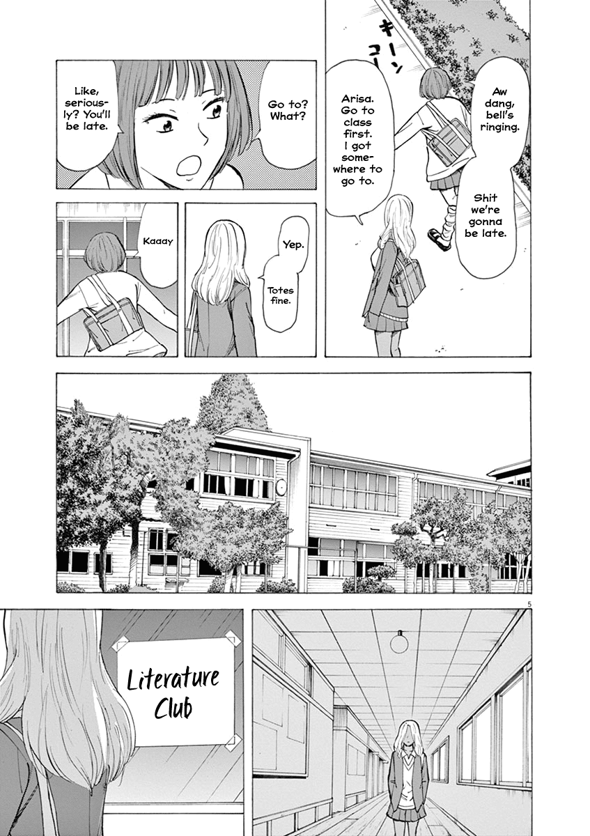 Hibiki - Shousetsuka ni Naru Houhou chapter 31 page 5