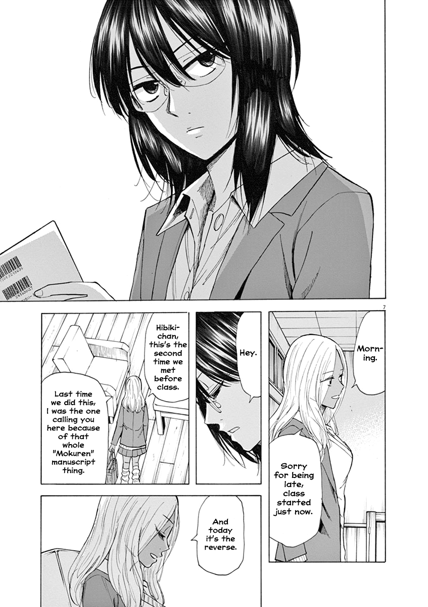 Hibiki - Shousetsuka ni Naru Houhou chapter 31 page 7