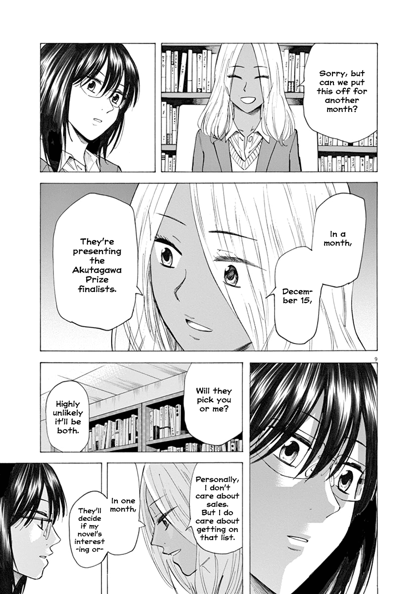 Hibiki - Shousetsuka ni Naru Houhou chapter 31 page 9