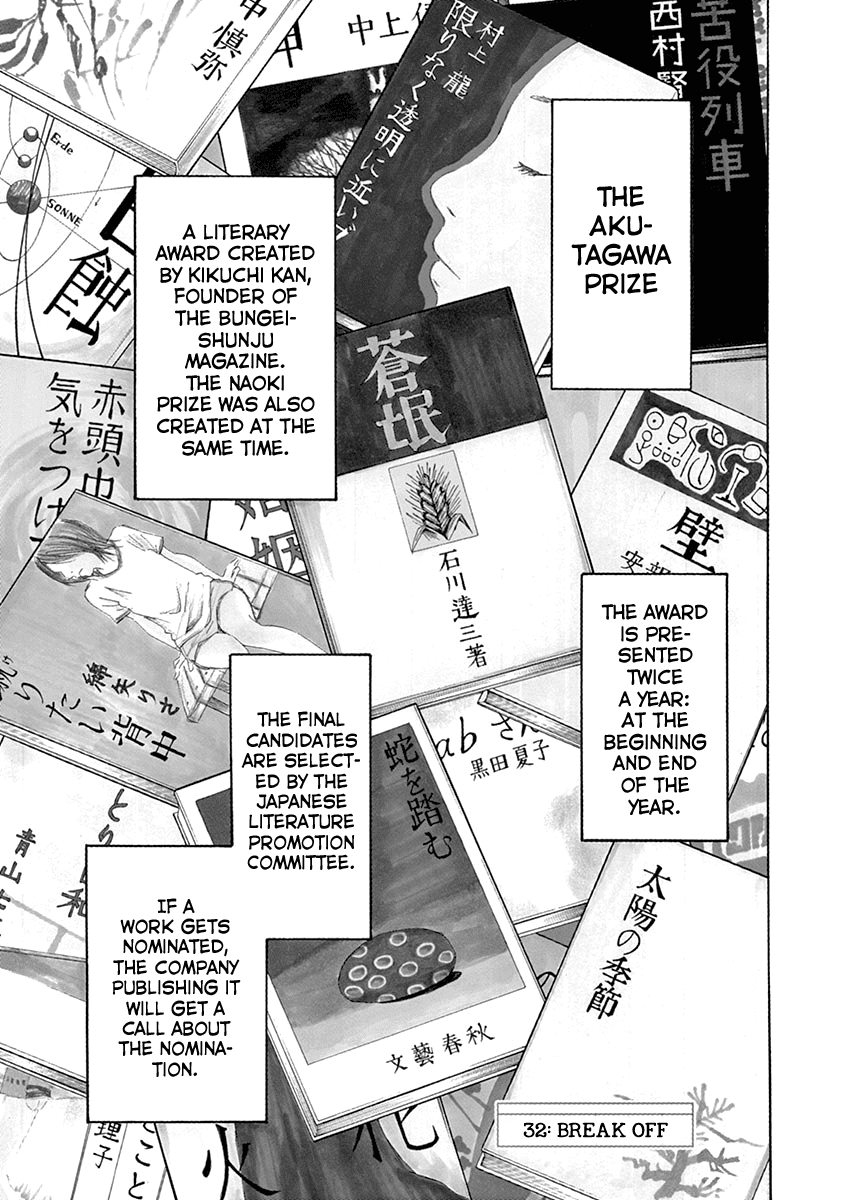 Hibiki - Shousetsuka ni Naru Houhou chapter 32 page 1