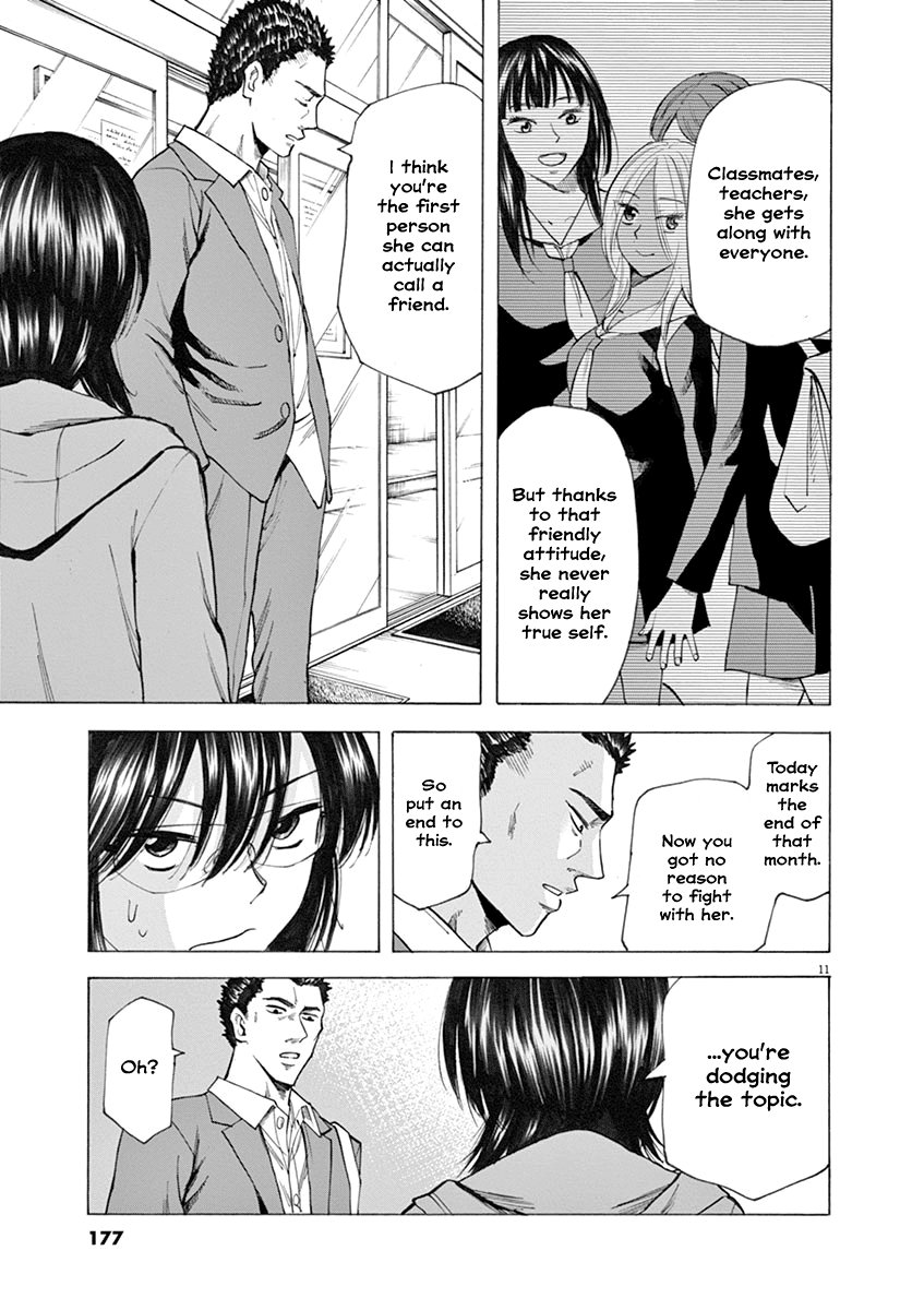 Hibiki - Shousetsuka ni Naru Houhou chapter 32 page 11