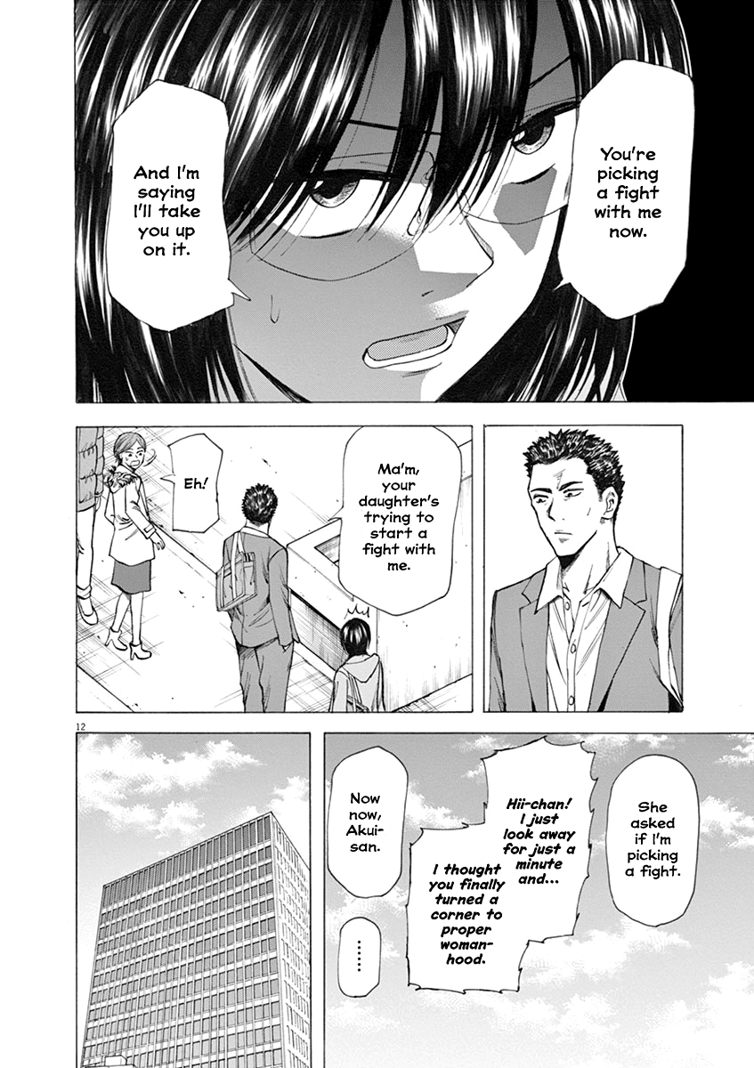 Hibiki - Shousetsuka ni Naru Houhou chapter 32 page 12