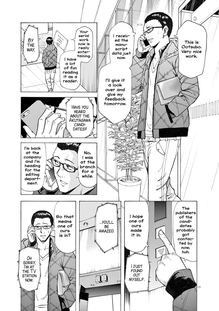 Hibiki - Shousetsuka ni Naru Houhou chapter 32 page 13