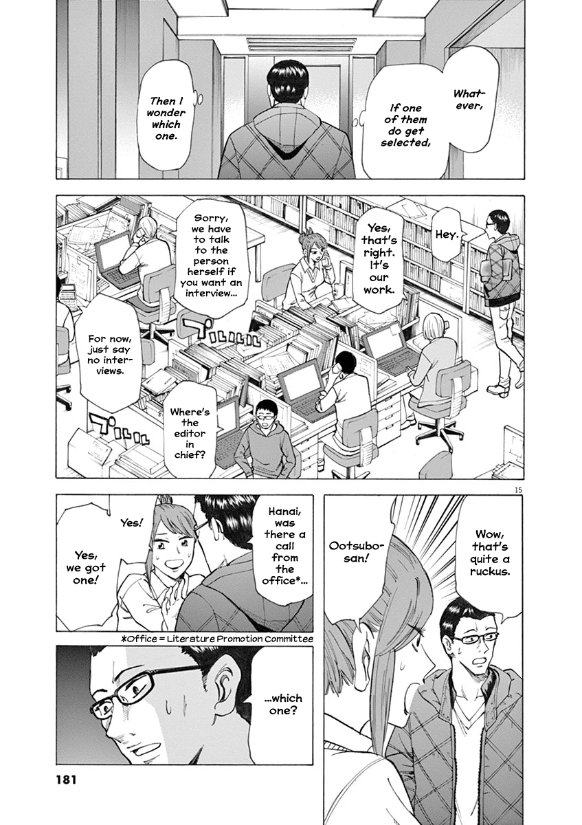 Hibiki - Shousetsuka ni Naru Houhou chapter 32 page 15