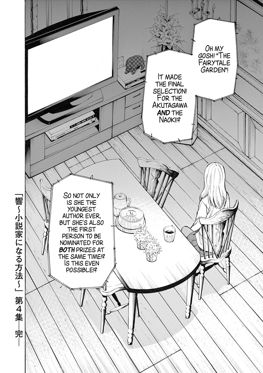 Hibiki - Shousetsuka ni Naru Houhou chapter 32 page 20