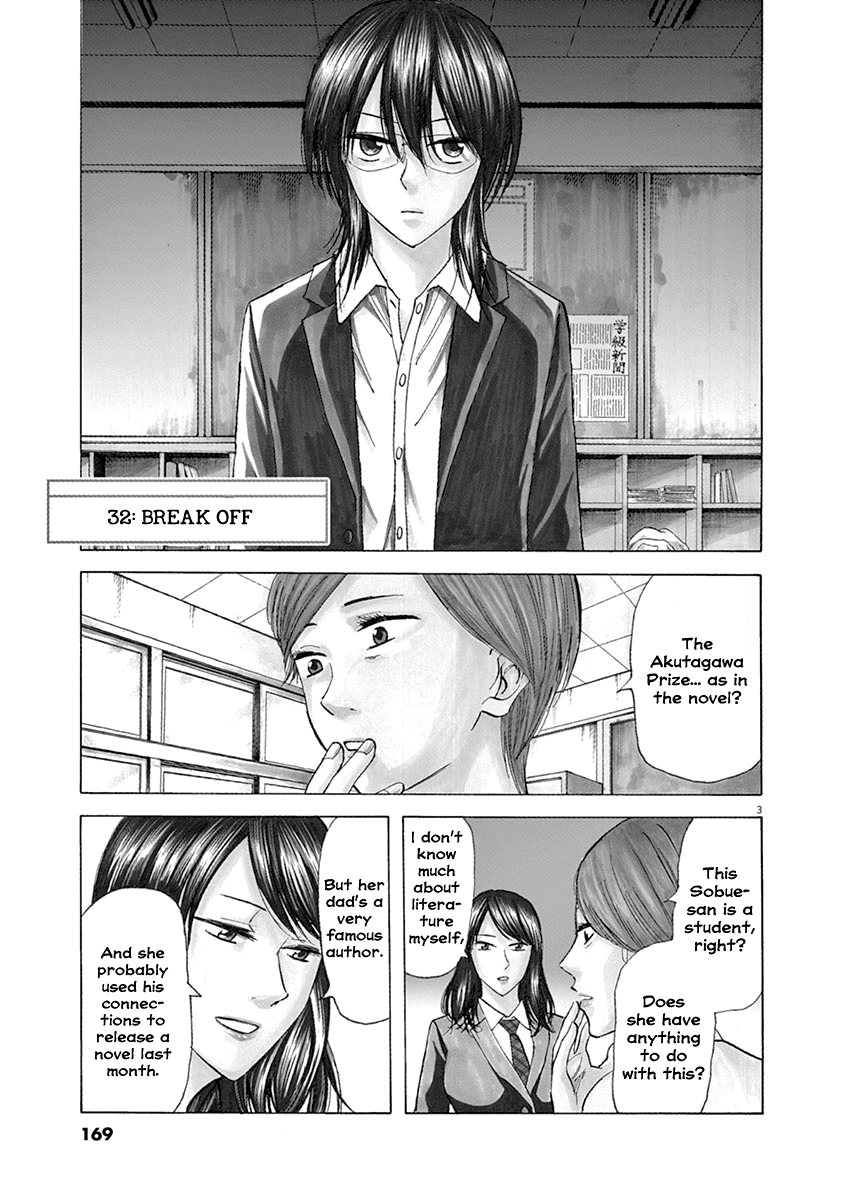 Hibiki - Shousetsuka ni Naru Houhou chapter 32 page 3