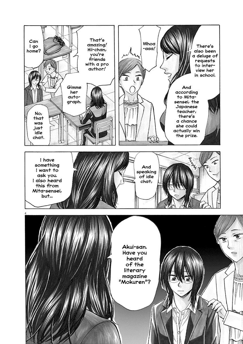 Hibiki - Shousetsuka ni Naru Houhou chapter 32 page 4