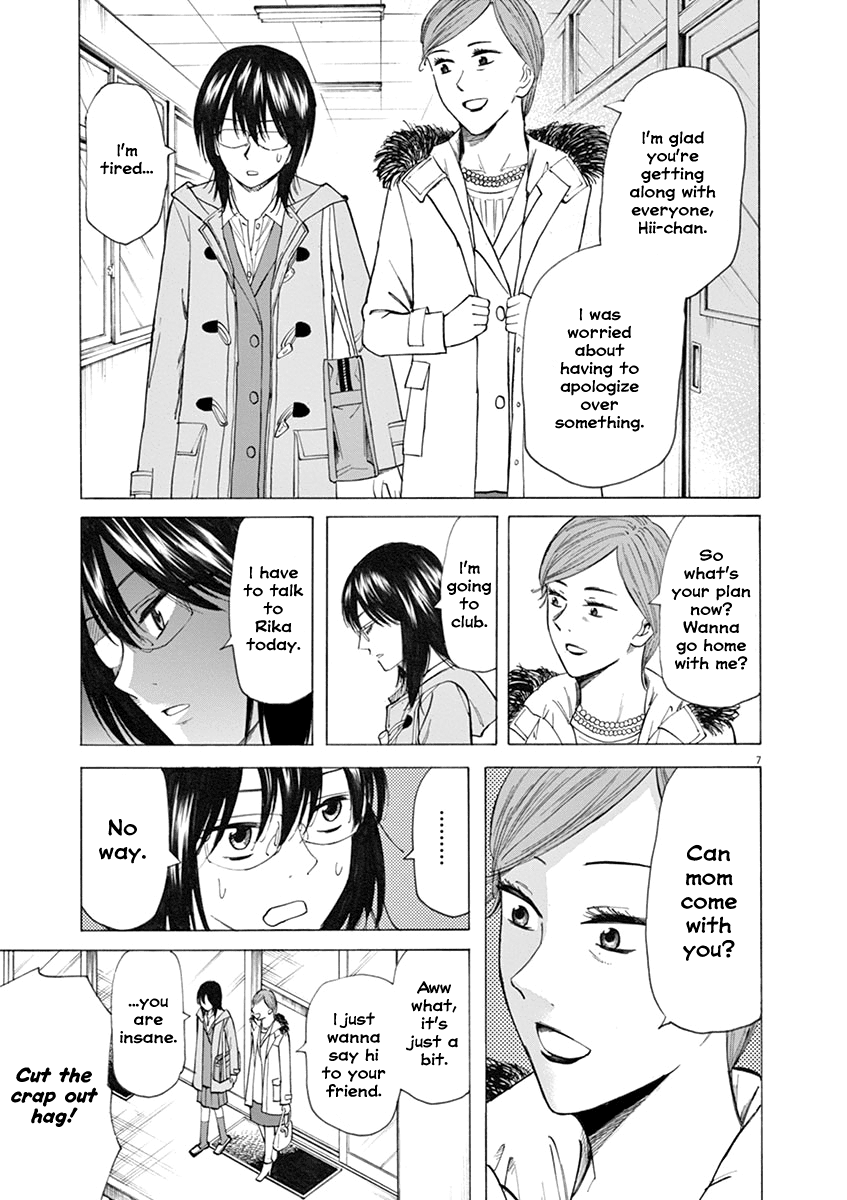 Hibiki - Shousetsuka ni Naru Houhou chapter 32 page 7