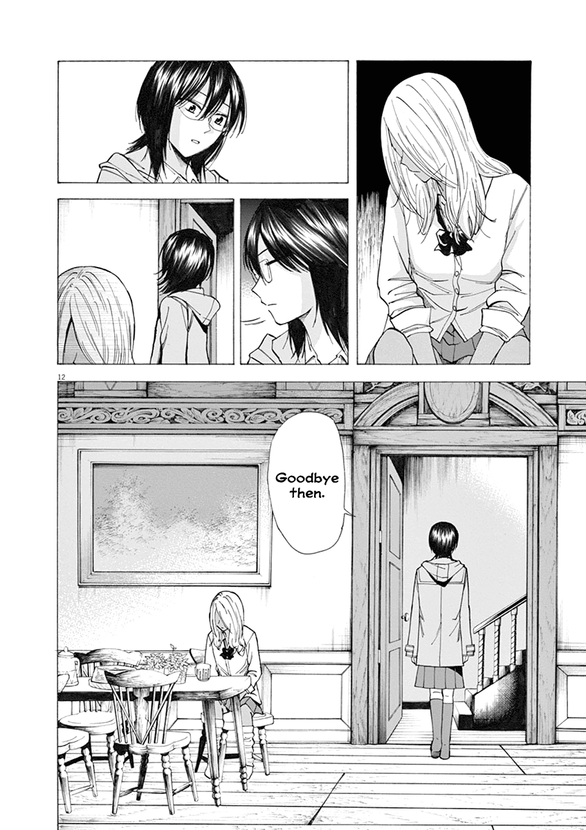 Hibiki - Shousetsuka ni Naru Houhou chapter 33 page 13