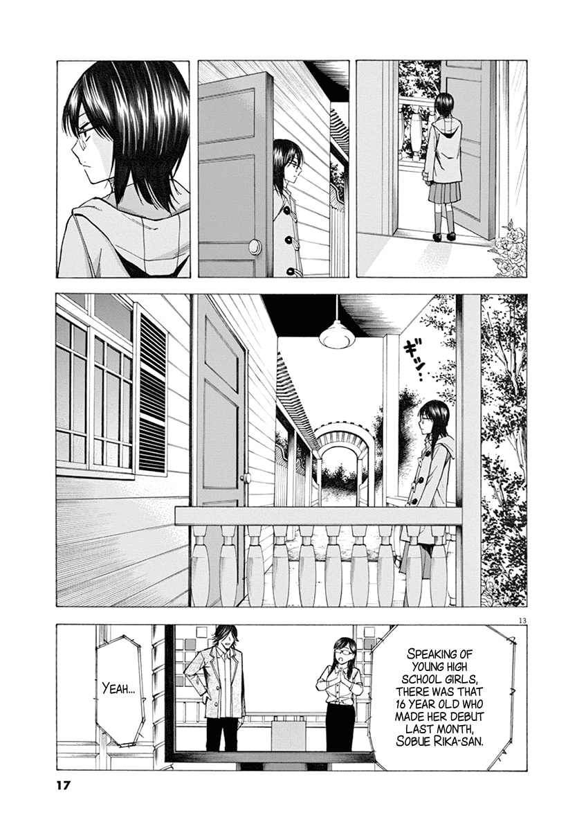 Hibiki - Shousetsuka ni Naru Houhou chapter 33 page 14