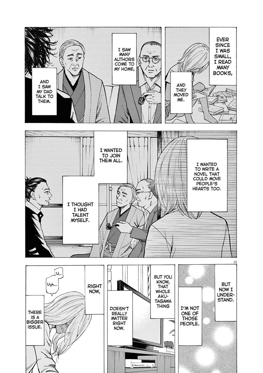 Hibiki - Shousetsuka ni Naru Houhou chapter 33 page 16