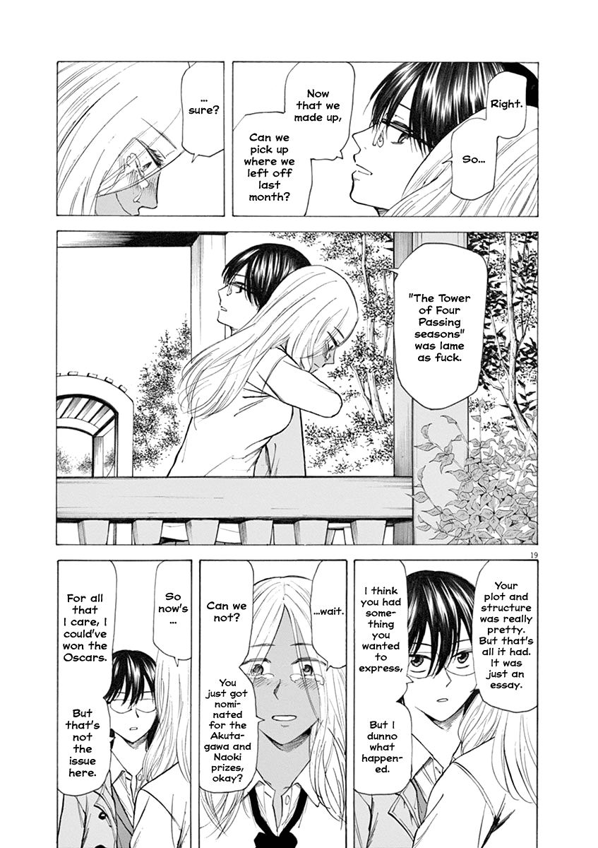 Hibiki - Shousetsuka ni Naru Houhou chapter 33 page 20