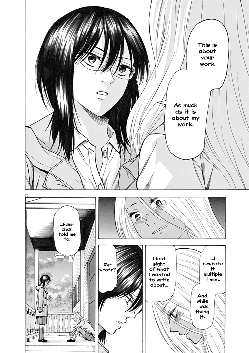 Hibiki - Shousetsuka ni Naru Houhou chapter 33 page 21