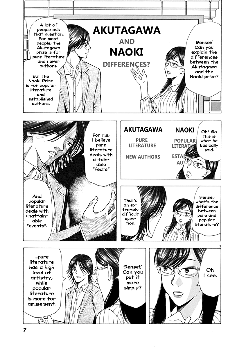 Hibiki - Shousetsuka ni Naru Houhou chapter 33 page 4