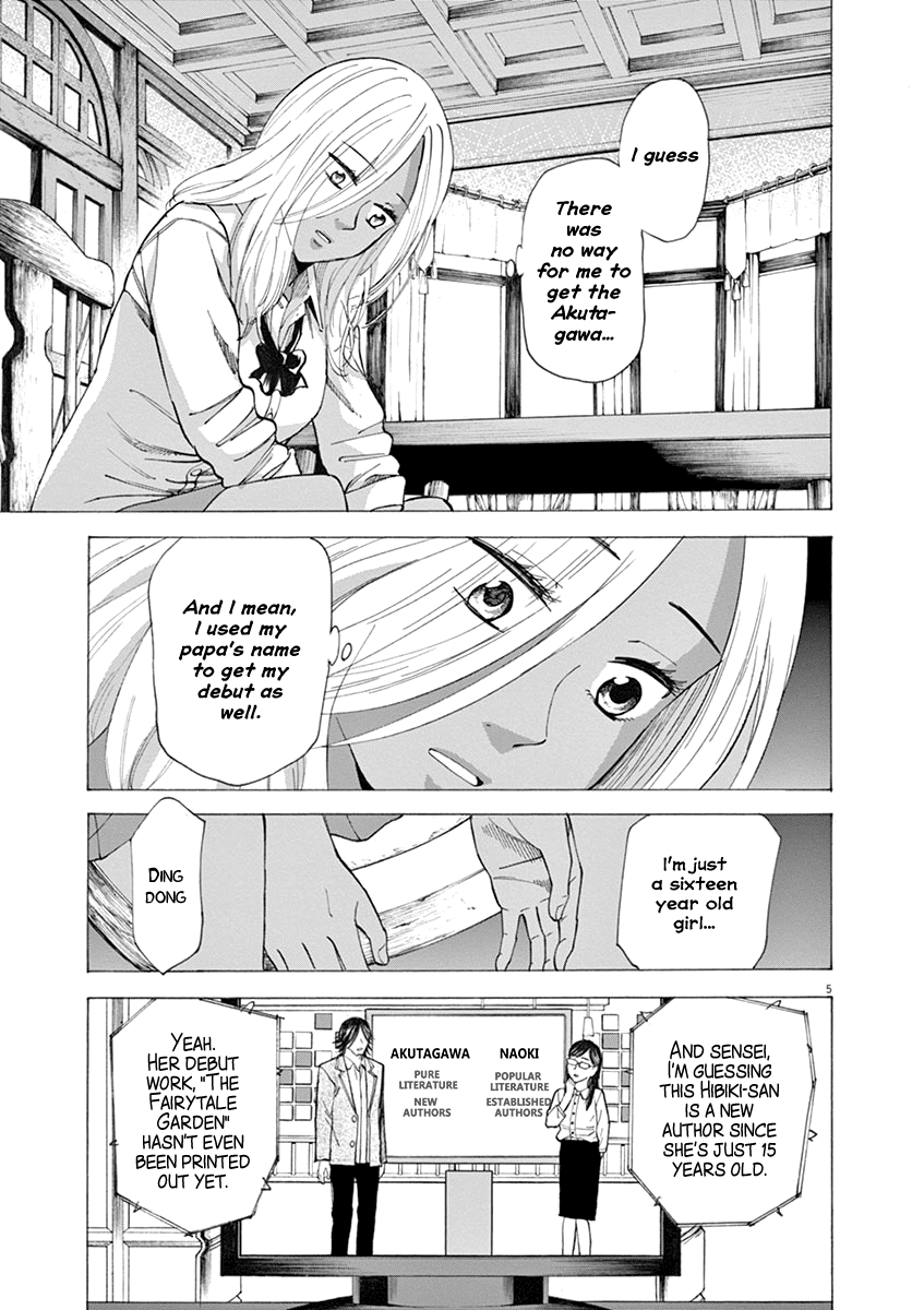 Hibiki - Shousetsuka ni Naru Houhou chapter 33 page 6