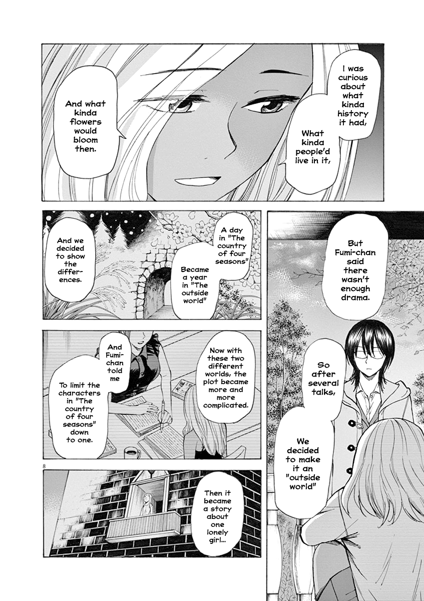 Hibiki - Shousetsuka ni Naru Houhou chapter 34 page 8