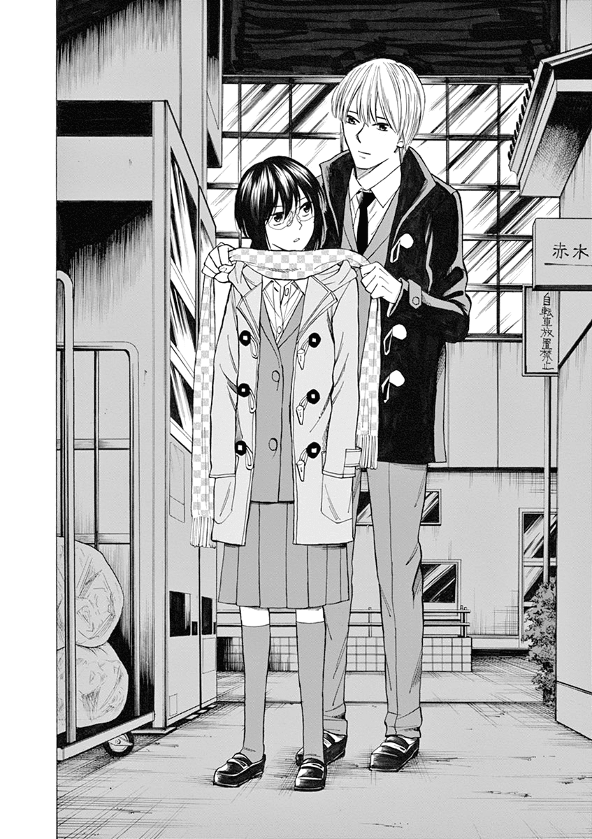 Hibiki - Shousetsuka ni Naru Houhou chapter 36 page 14