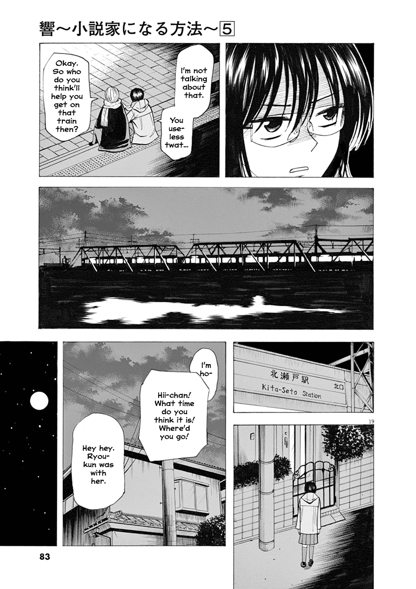 Hibiki - Shousetsuka ni Naru Houhou chapter 36 page 19