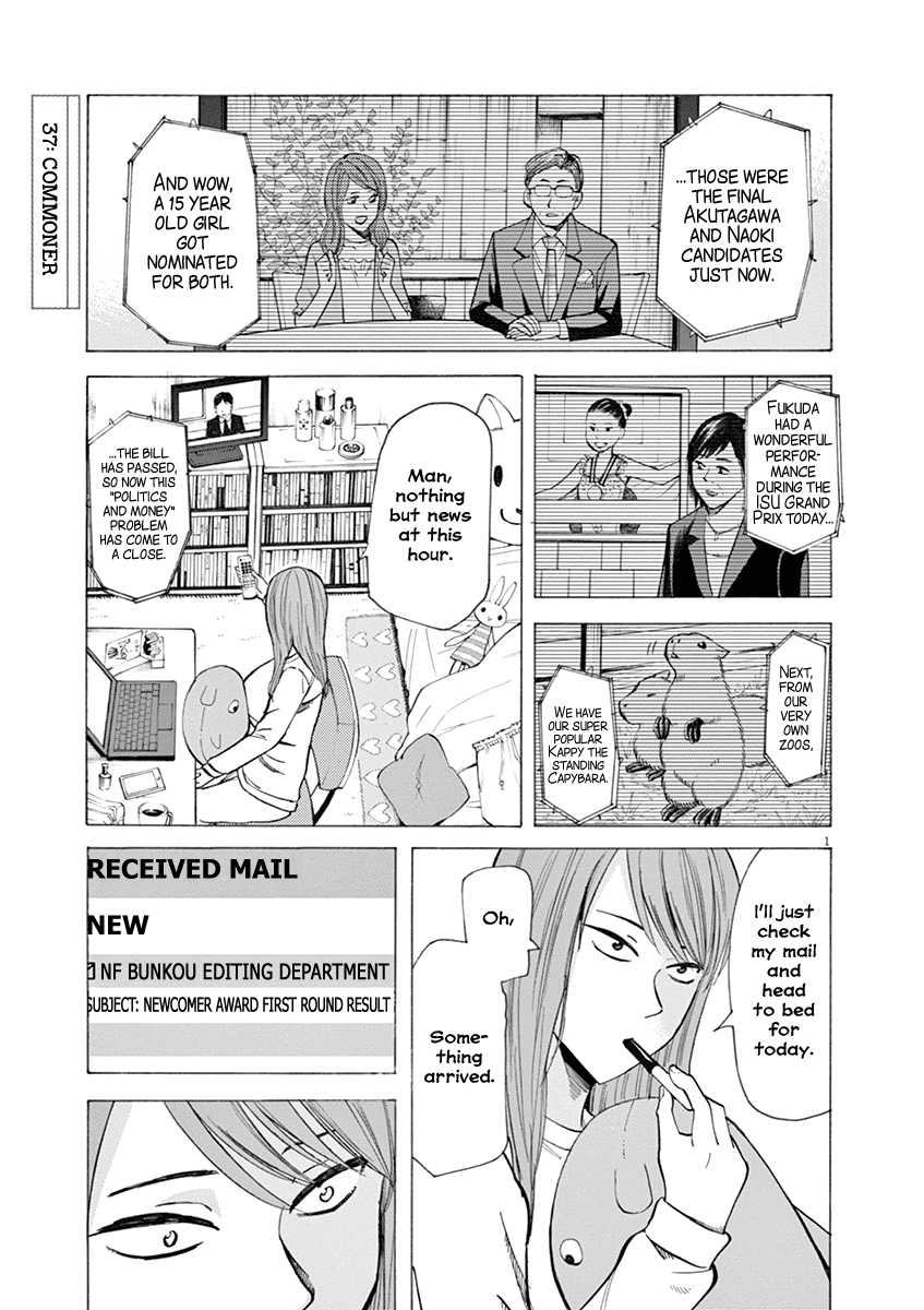 Hibiki - Shousetsuka ni Naru Houhou chapter 37 page 1