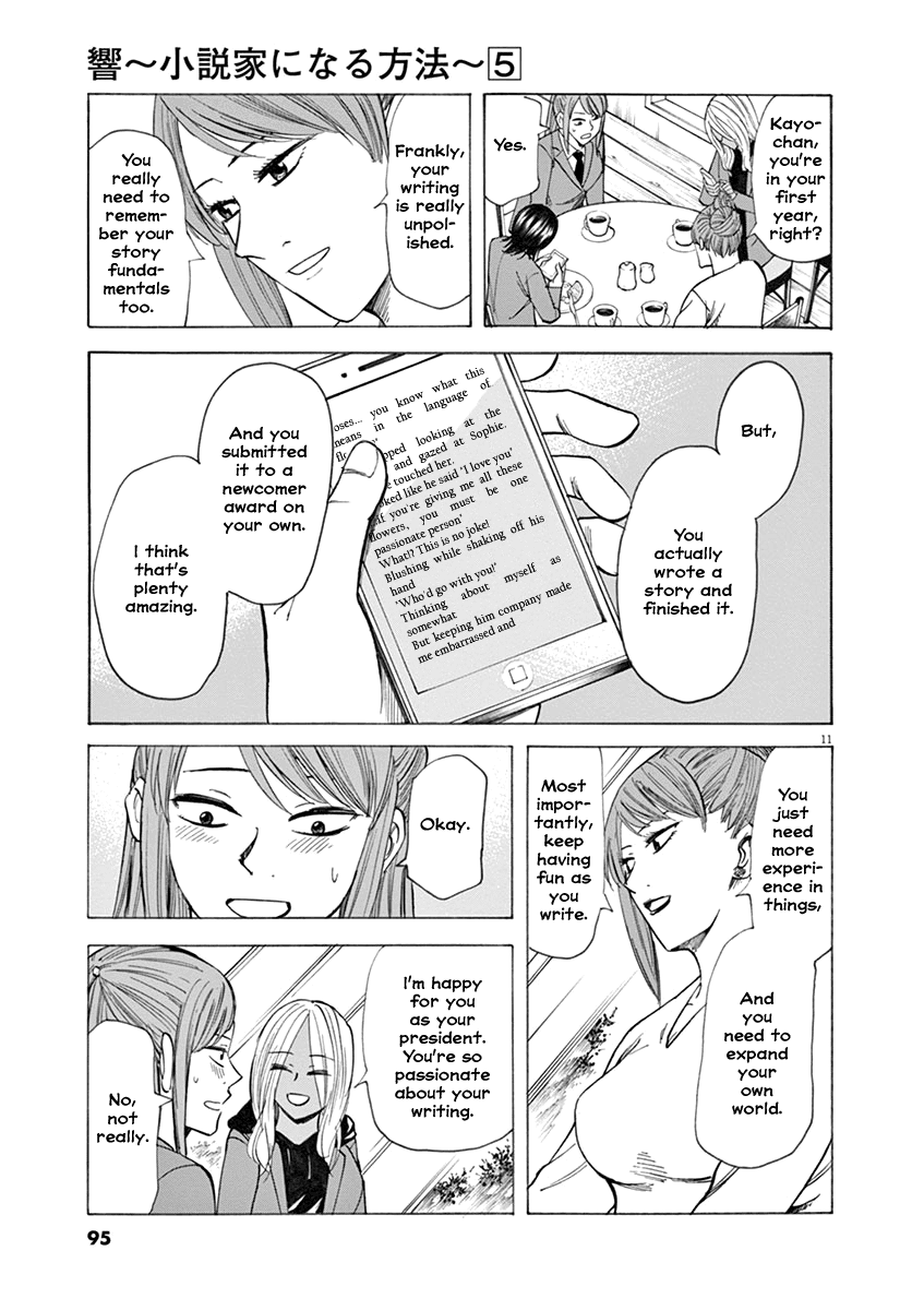 Hibiki - Shousetsuka ni Naru Houhou chapter 37 page 11