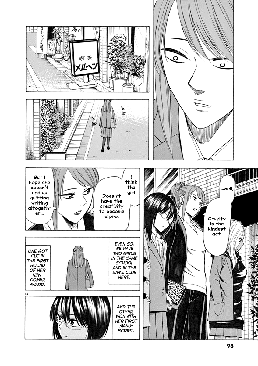 Hibiki - Shousetsuka ni Naru Houhou chapter 37 page 14