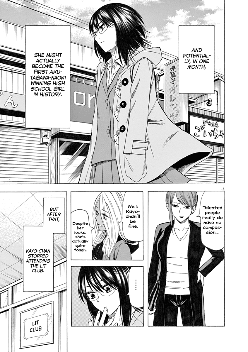 Hibiki - Shousetsuka ni Naru Houhou chapter 37 page 15