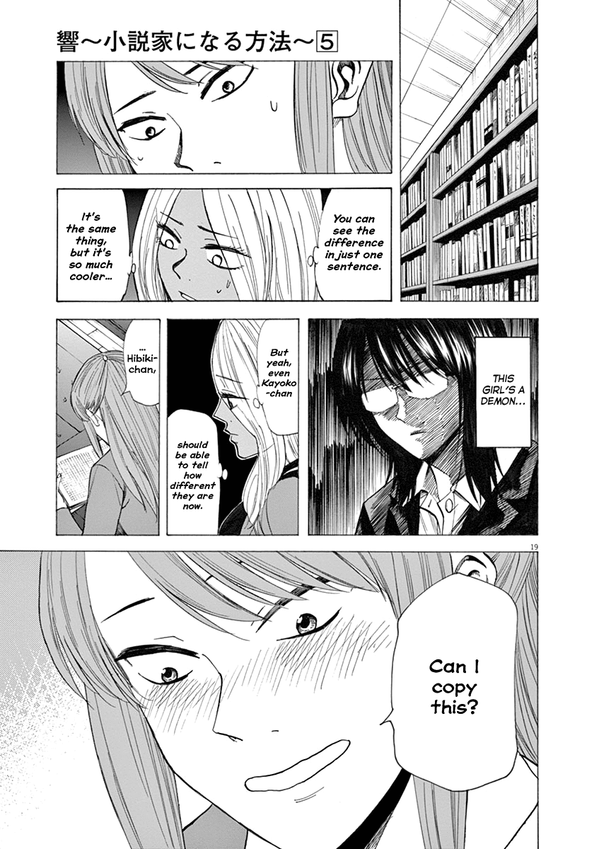 Hibiki - Shousetsuka ni Naru Houhou chapter 37 page 19