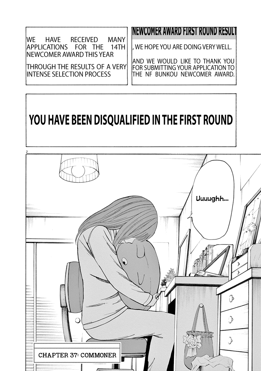 Hibiki - Shousetsuka ni Naru Houhou chapter 37 page 2