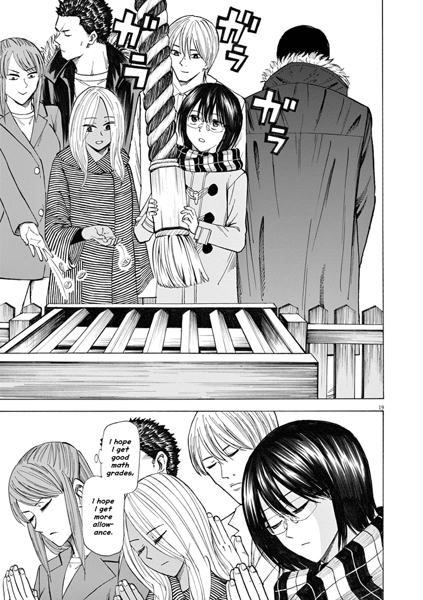 Hibiki - Shousetsuka ni Naru Houhou chapter 38 page 19