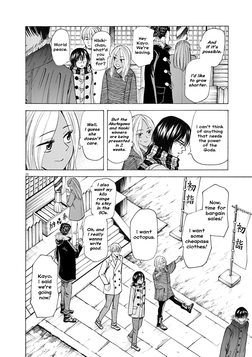 Hibiki - Shousetsuka ni Naru Houhou chapter 38 page 20